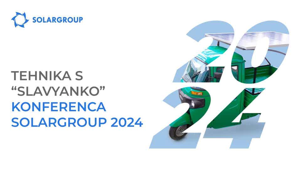 Od čolna do električnega avtomobila: kaj bomo pokazali v razstavnem prostoru na konferenci