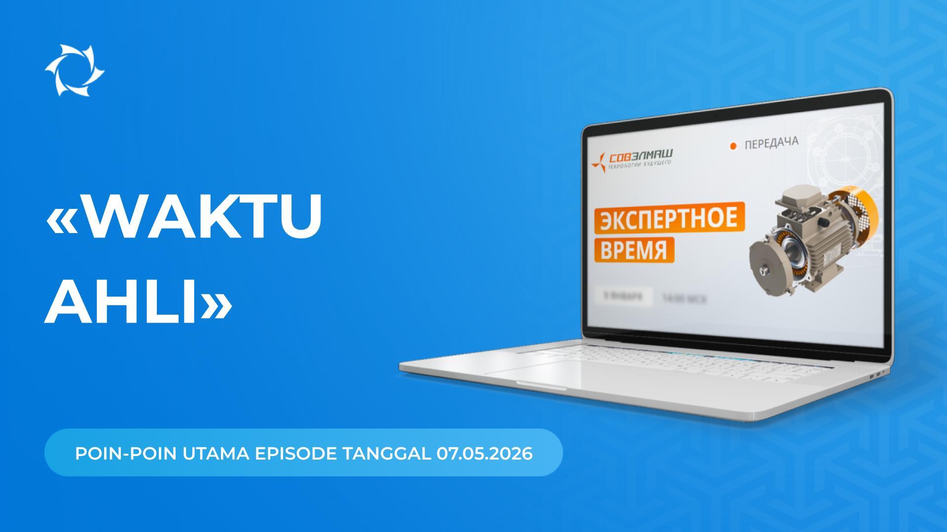 Berita utama dan jawaban atas pertanyaan dari Dmitry Duyunov