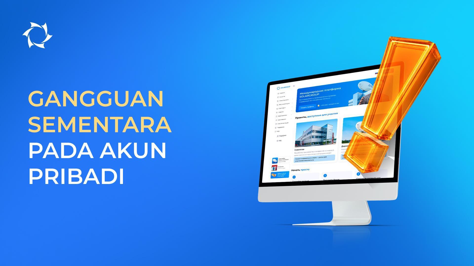 Kendala teknis pada layanan SOLARGROUP