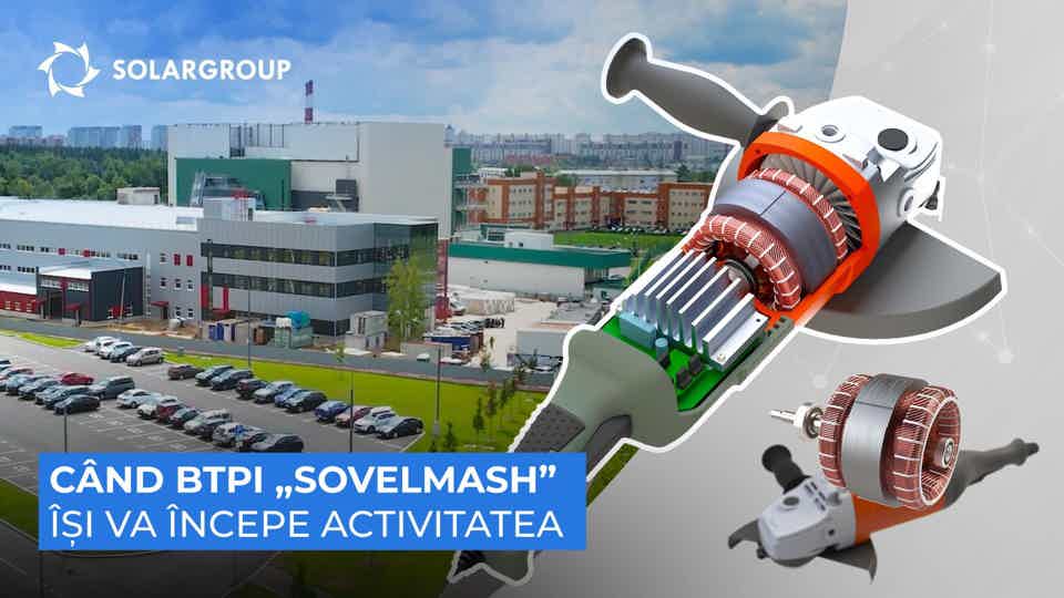 Rezultatele ședinței cu conducerea ZES „Technopolis „Moscova”