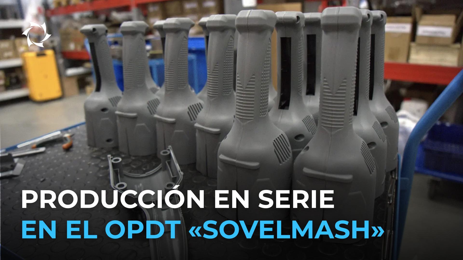 Cómo se fabrica el primer producto innovador