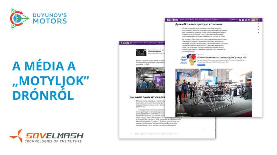 A „Zvezda” és az „Izvesztyija” beszámolt az egyedülálló quadrocopterről