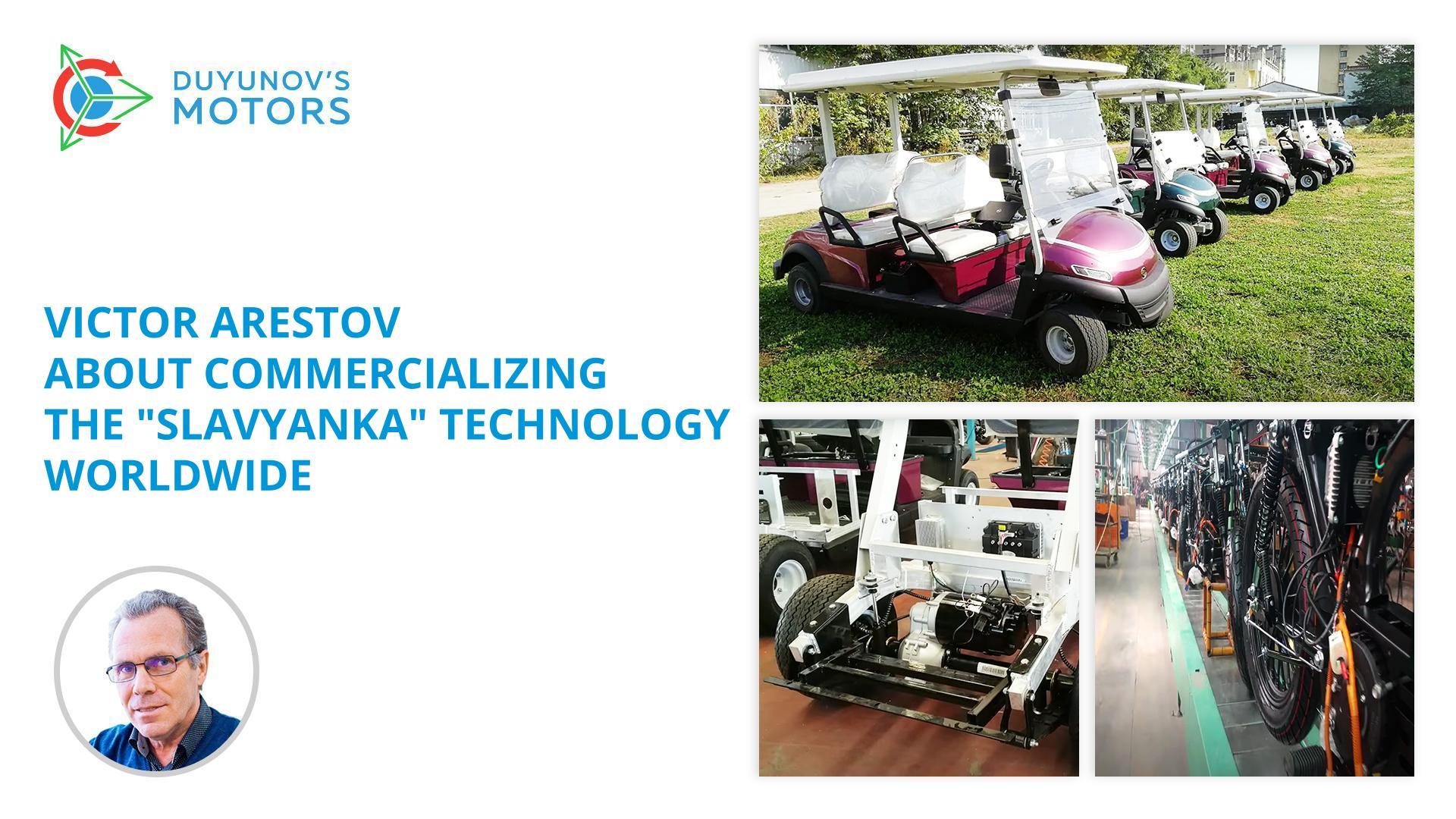 Victor Arestov about commercializing the "Slavyanka" technology worldwide