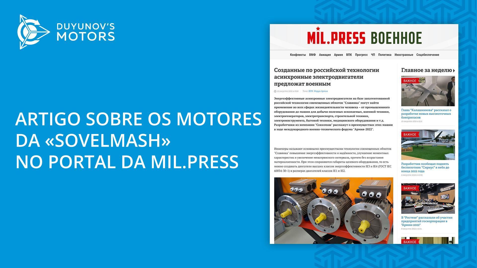 Novo artigo sobre os motores da "Sovelmash" publicado pela agência de notícias Mil.Press Military