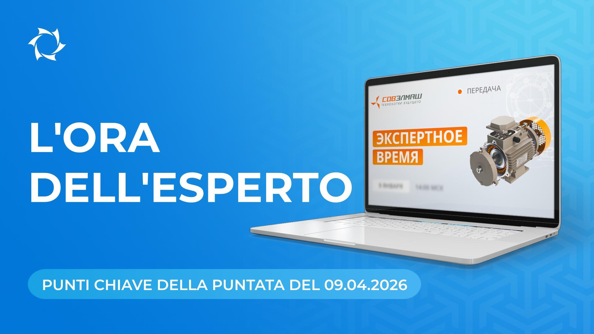 Notizie chiave e risposte alle domande da parte di Dmitry Duyunov