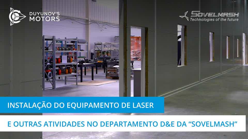 Notícias do território de construção do departamento D&E da "Sovelmash"