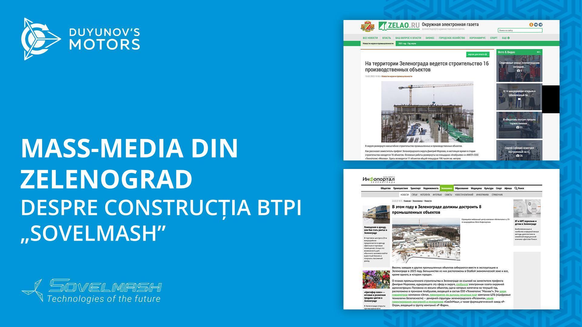 Mass-media din Zelenograd despre construcția BTPI „Sovelmash”