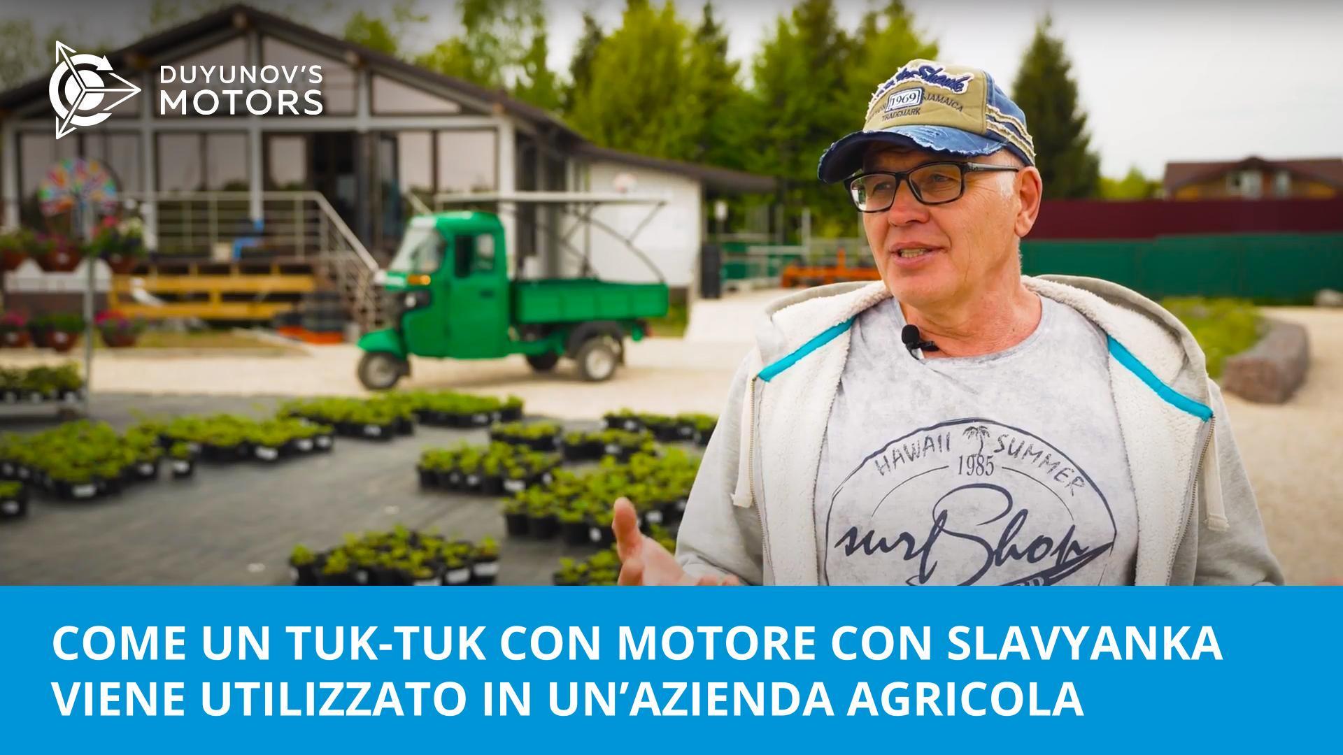 Un aiuto per le imprese green: come viene utilizzato un tuk-tuk con motore a Slavyanka in un'azienda agricola