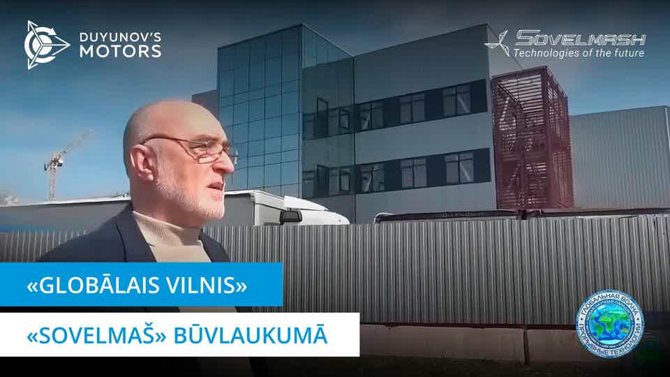 Jaroslavs Staruhins viesos pie «Sovelmaš»