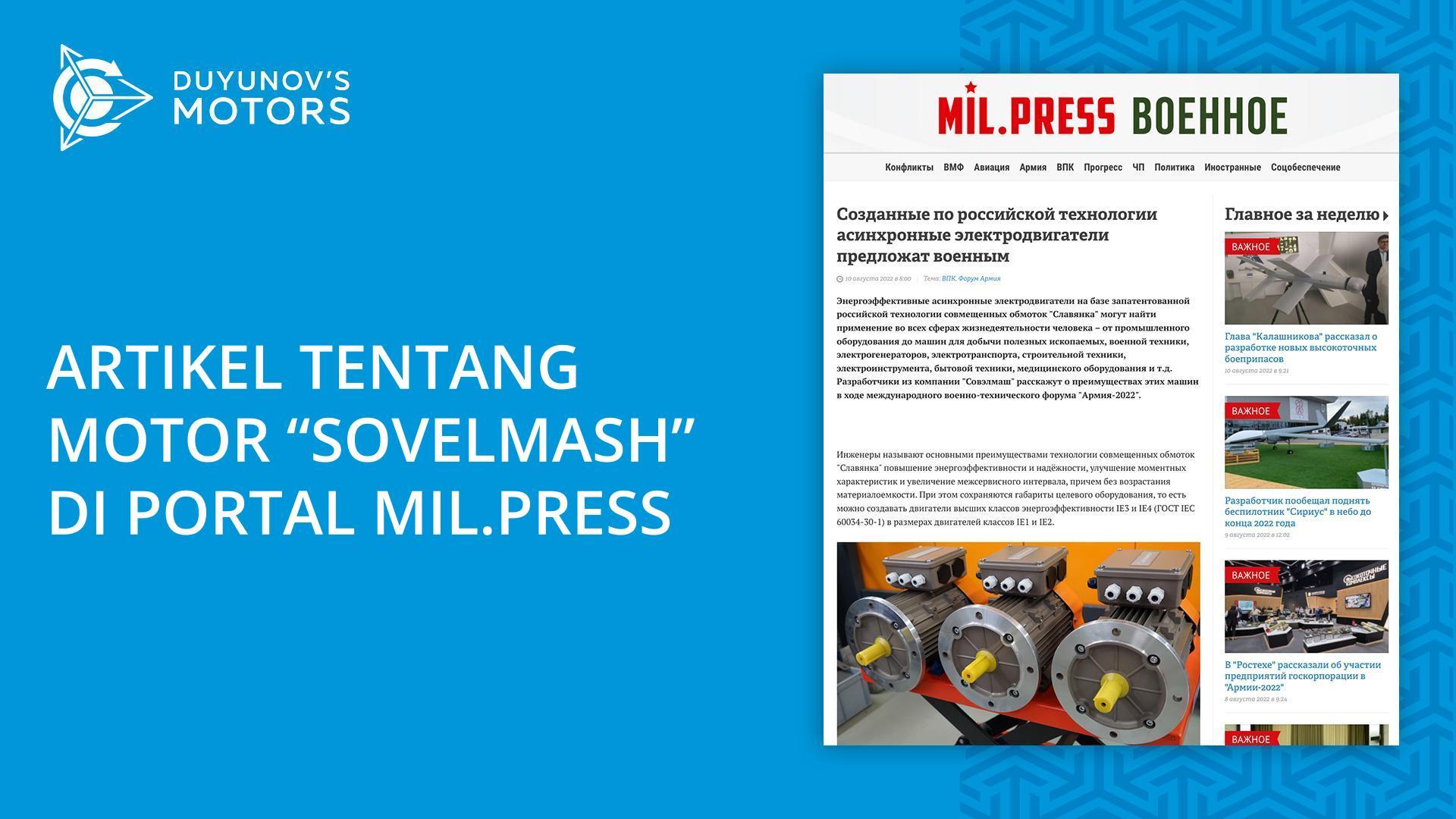 Artikel baru tentang motor "Sovelmash" oleh kantor berita militer Mil.Press