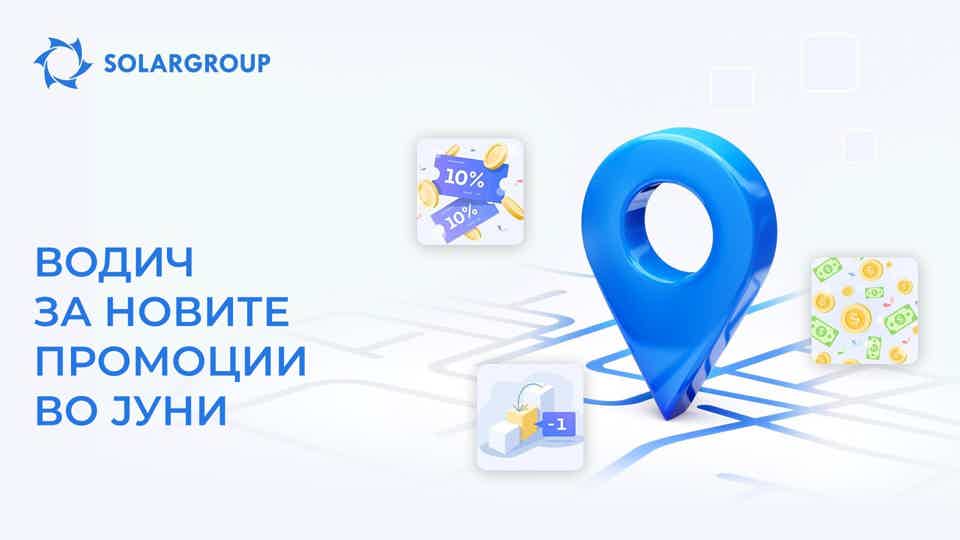 Новите, дисциплинираните инвеститори и децата: кој имаше најмногу среќа во јуни?