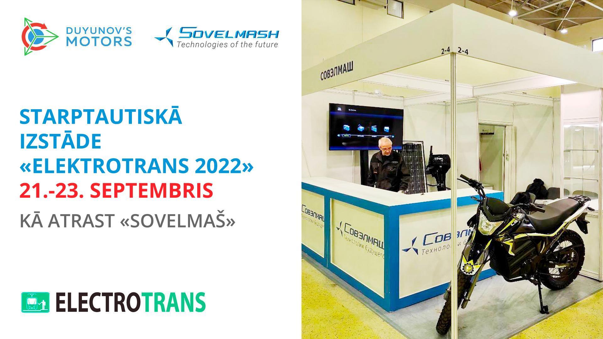 Krievijas sabiedriskā transporta nedēļa: Starptautiskā izstāde «ElektroTrans 2022»