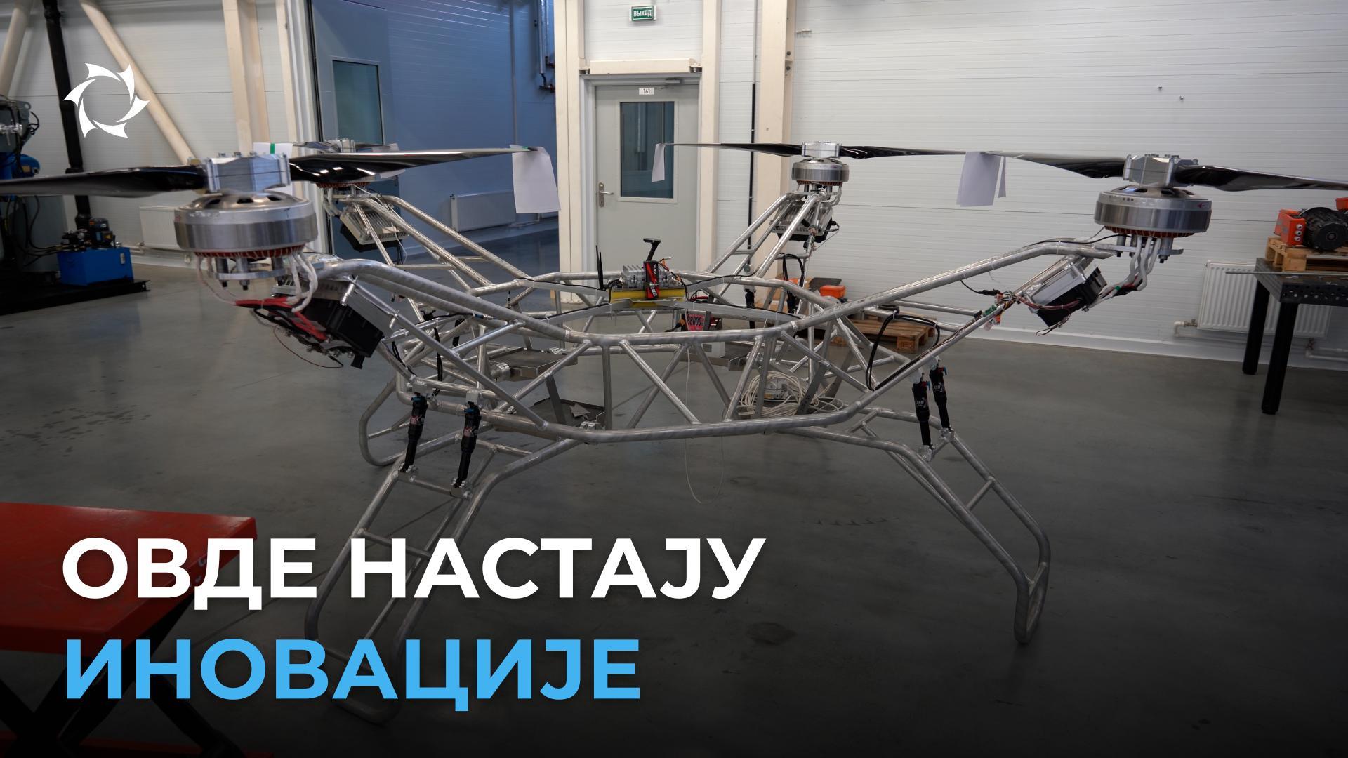 Сваки корак — припрема за излазак на светско тржиште