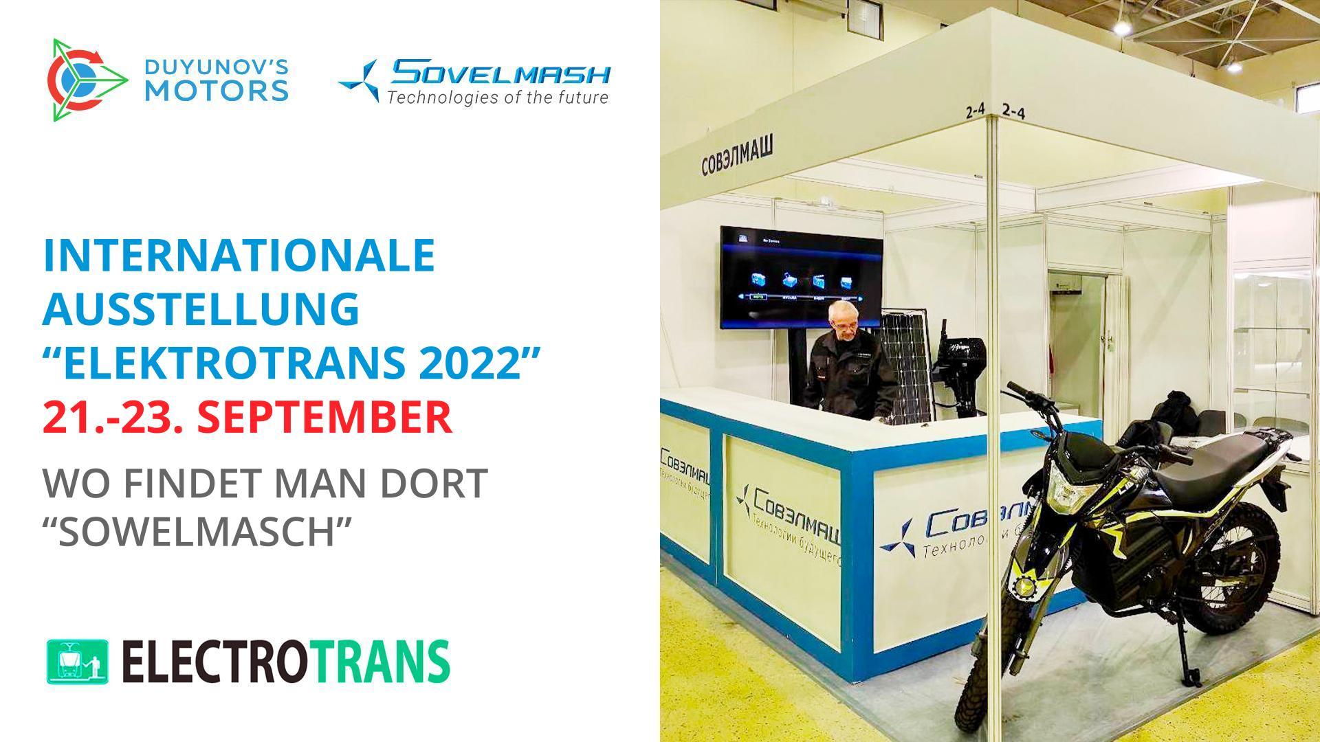 Russische Woche des öffentlichen Verkehrs: Internationale Ausstellung "ElektroTrans 2022"