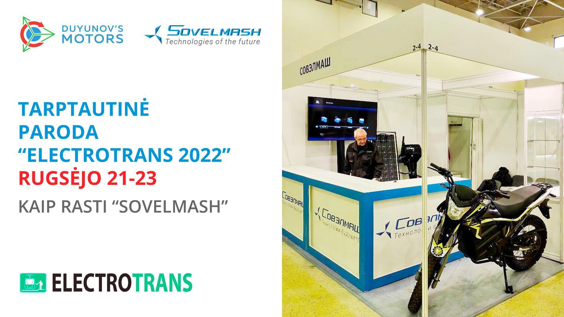 Rusijos viešojo transporto savaitė: Tarptautinė paroda „ElectroTrans 2022“