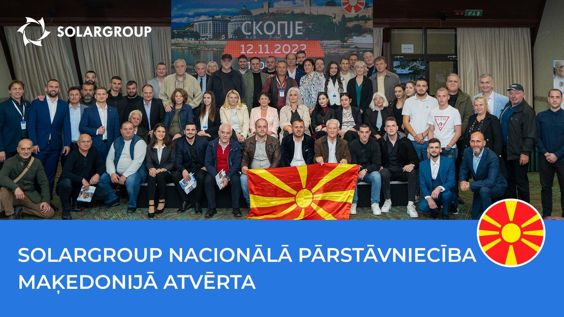 SOLARGROUP konference Ziemeļmaķedonijā: visspilgtākie brīži