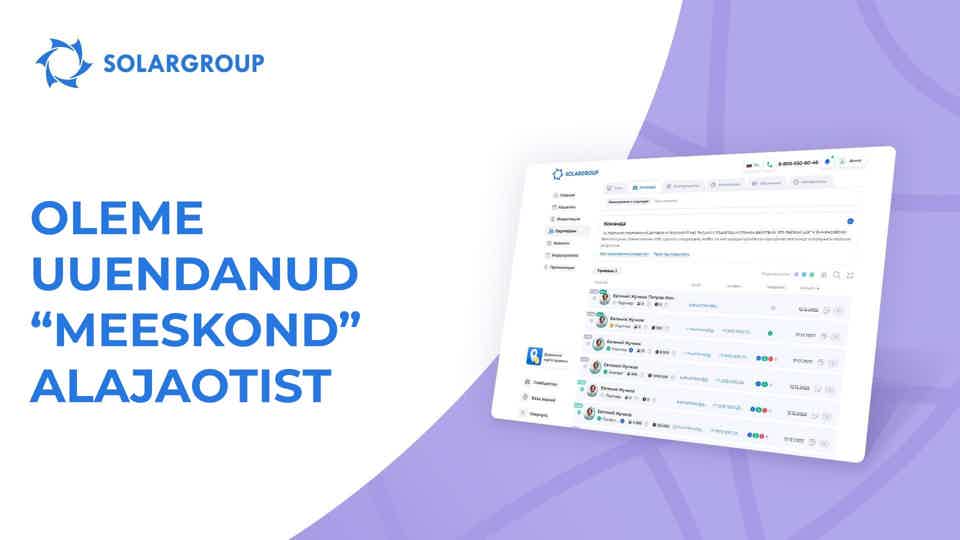 Sinu meeskond on struktureeritud | Uuendused investorikontol