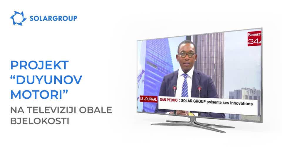 TV kanal Business 24 govorio je o projektu "Duyunov Motori"