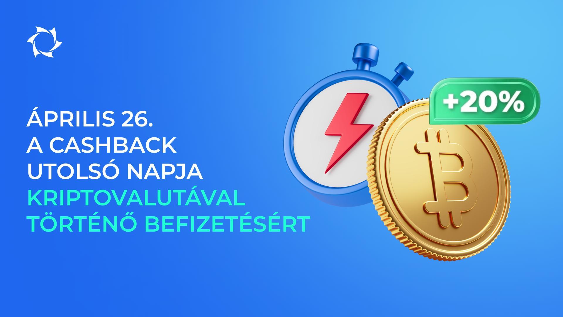 Siessen, és kapjon akár 20% visszatérítést a kriptovalutával történő egyenlegfeltöltésért