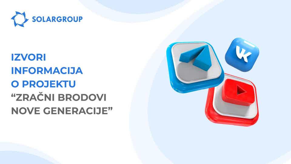 "Zračni brodovi nove generacije": gdje smo dostupni na internetu?