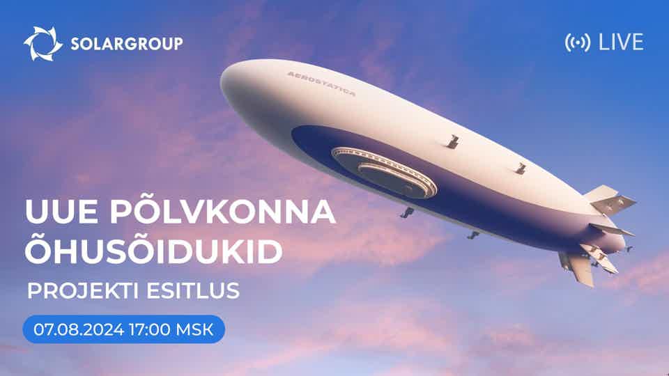 Uue põlvkonna õhusõidukid: projekti algus