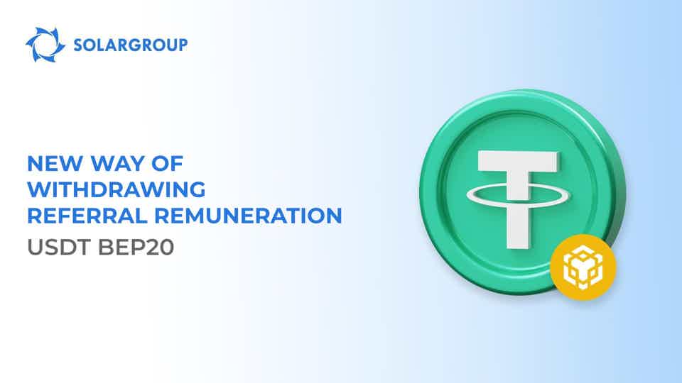 Withdraw your referral remuneration easily