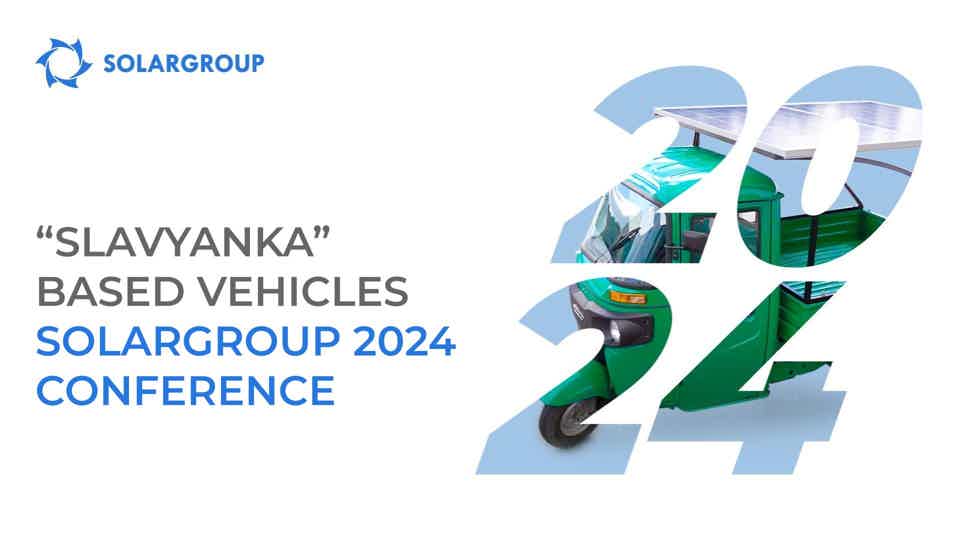 From a boat to an electric car: what will be demonstrated in the showroom at the conference
