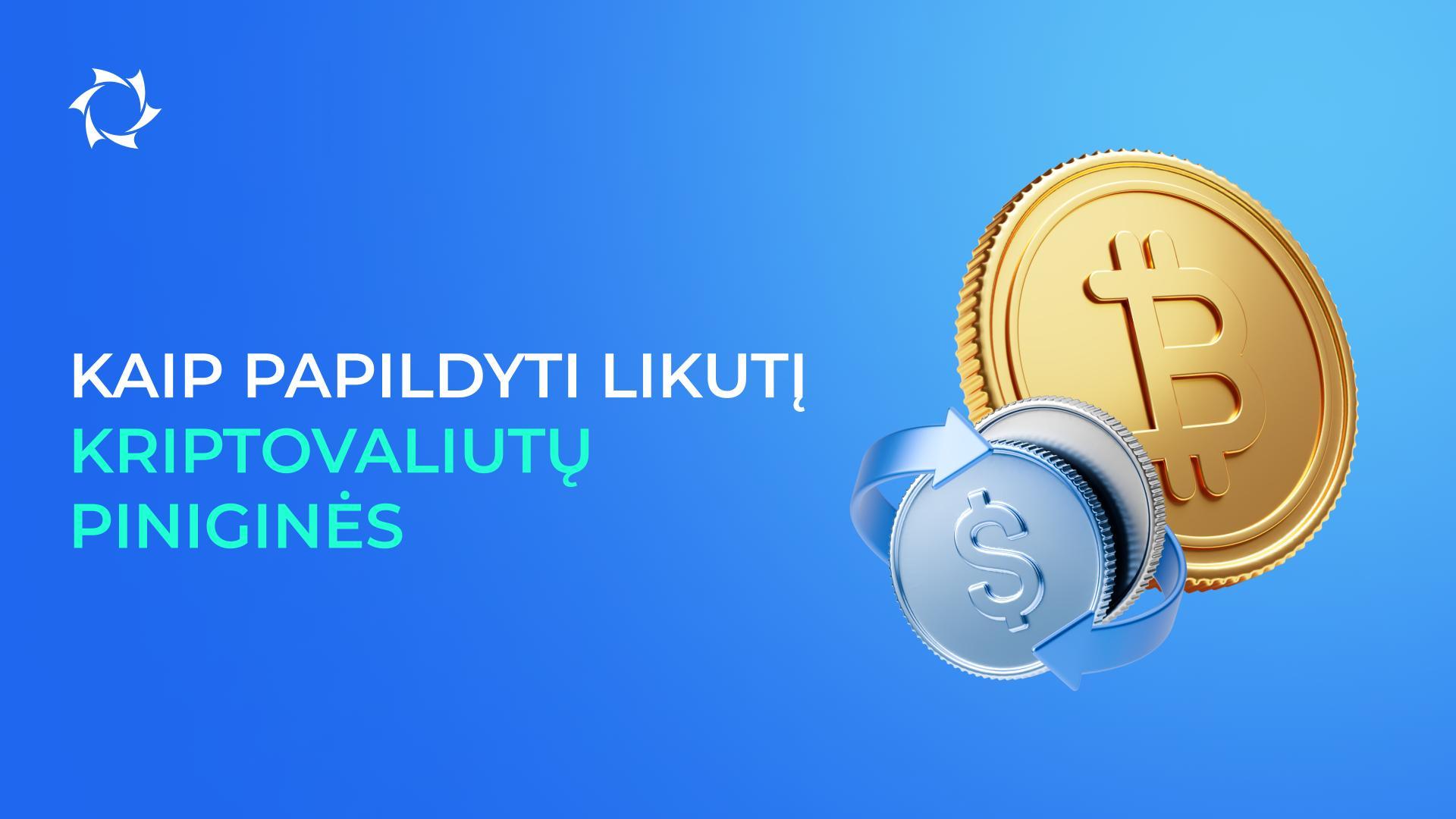 Paprasta instrukcija: nuo būdo pasirinkimo iki saugaus pervedimo