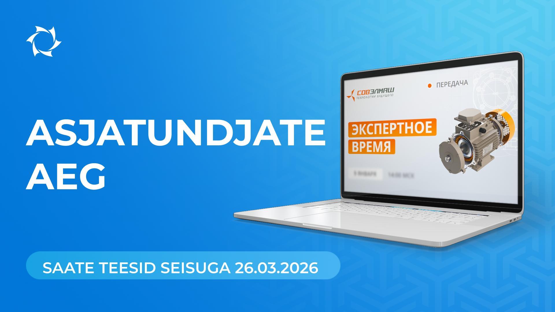 Olulised uudised ja vastused küsimustele Dmitri Dujunovilt