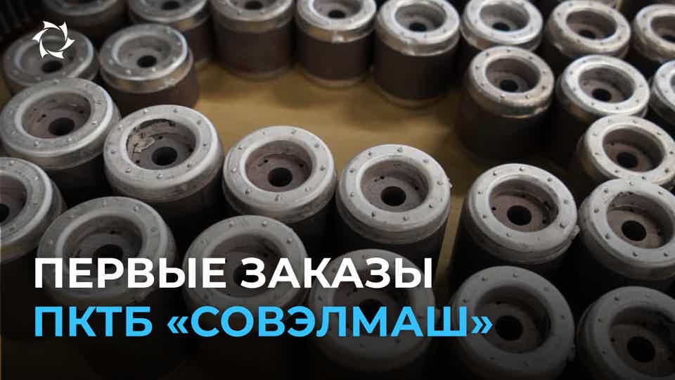 Новый этап в развитии проекта!