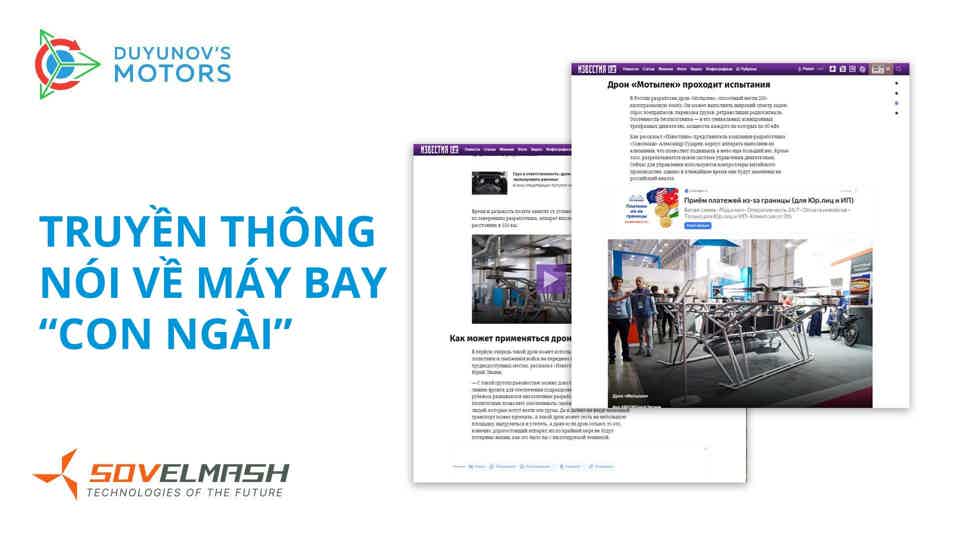 Zvezda và Izvestia báo cáo về chiếc máy bay trực thăng độc đáo