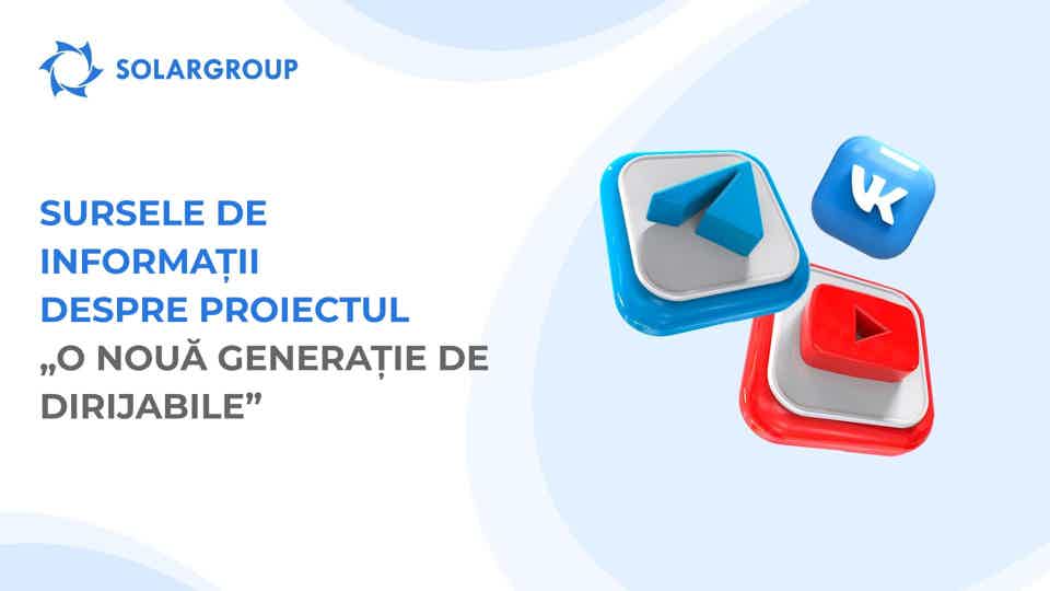 „O nouă generație de dirijabile”: unde ne puteți găsi pe internet?