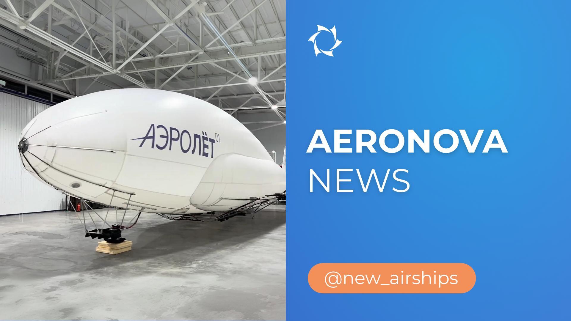 AeronovaNews | AEROLЁT-01: preparing for a return to the skies