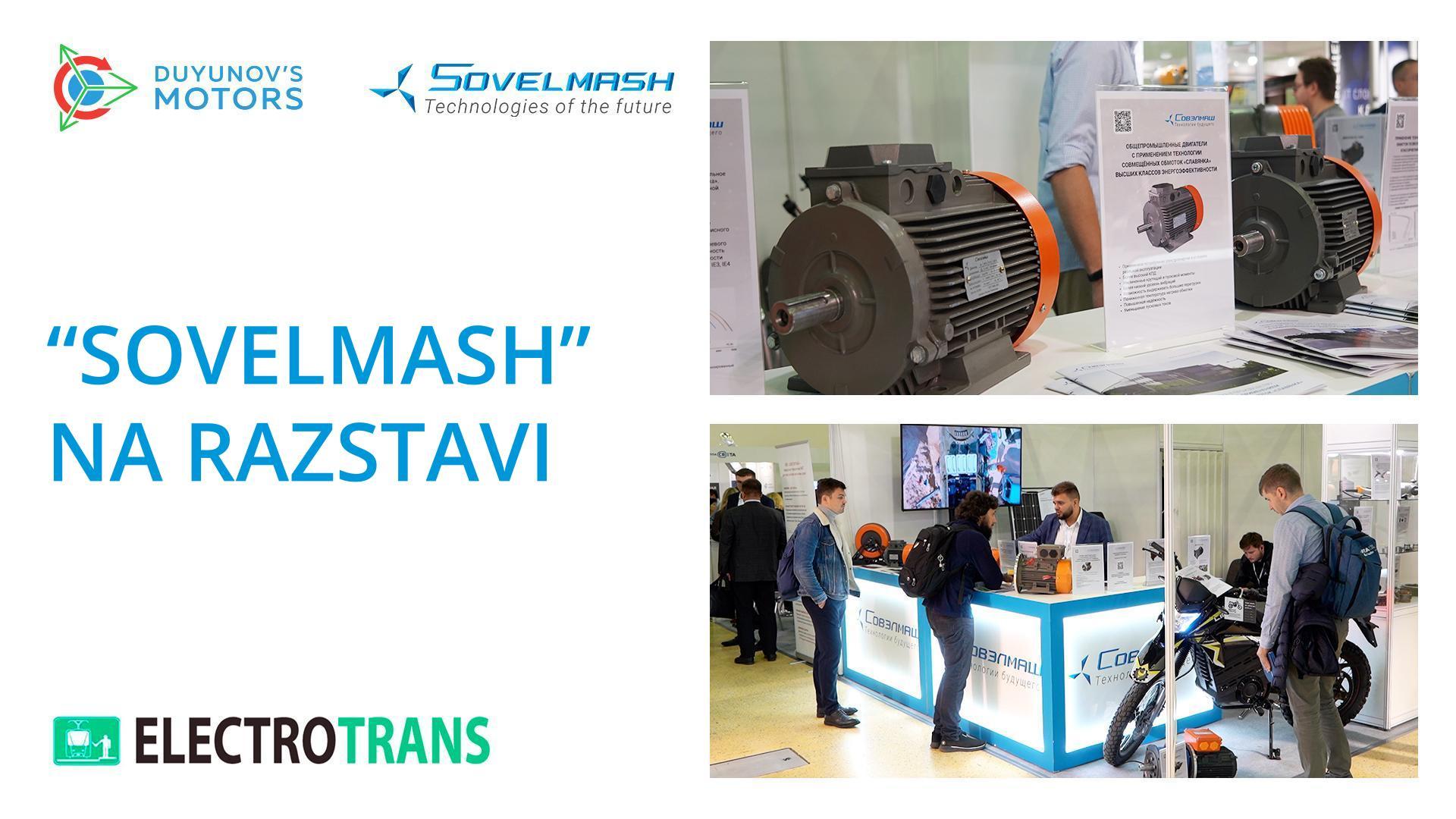 "Sovelmash" na razstavi "ElectroTrans-2022"