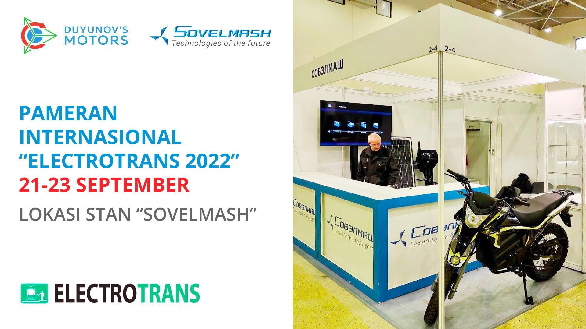 Pekan Transportasi Umum Rusia: Pameran Internasional "ElectroTrans 2022"