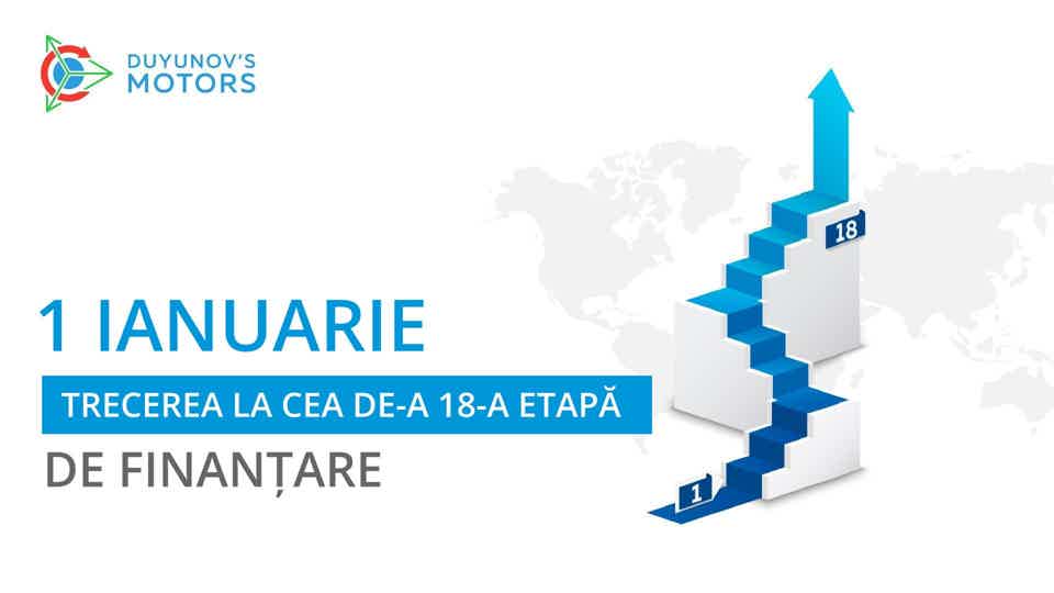 Pe 1 ianuarie, proiectul „Motoarele lui Duyunov” va trece la cea de-a 18 etapă de finanțare!