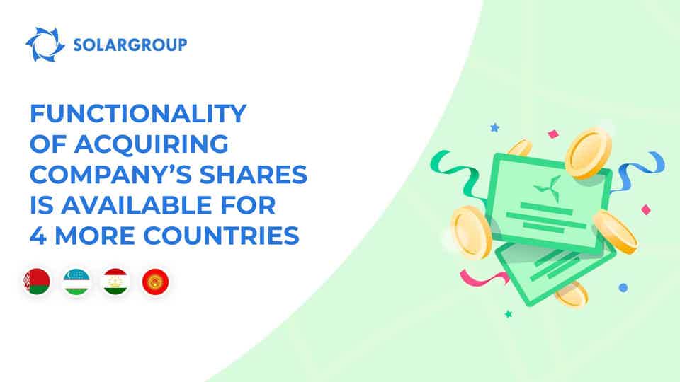 Launching the functionality for Belarus, Uzbekistan, Tajikistan and Kyrgyzstan