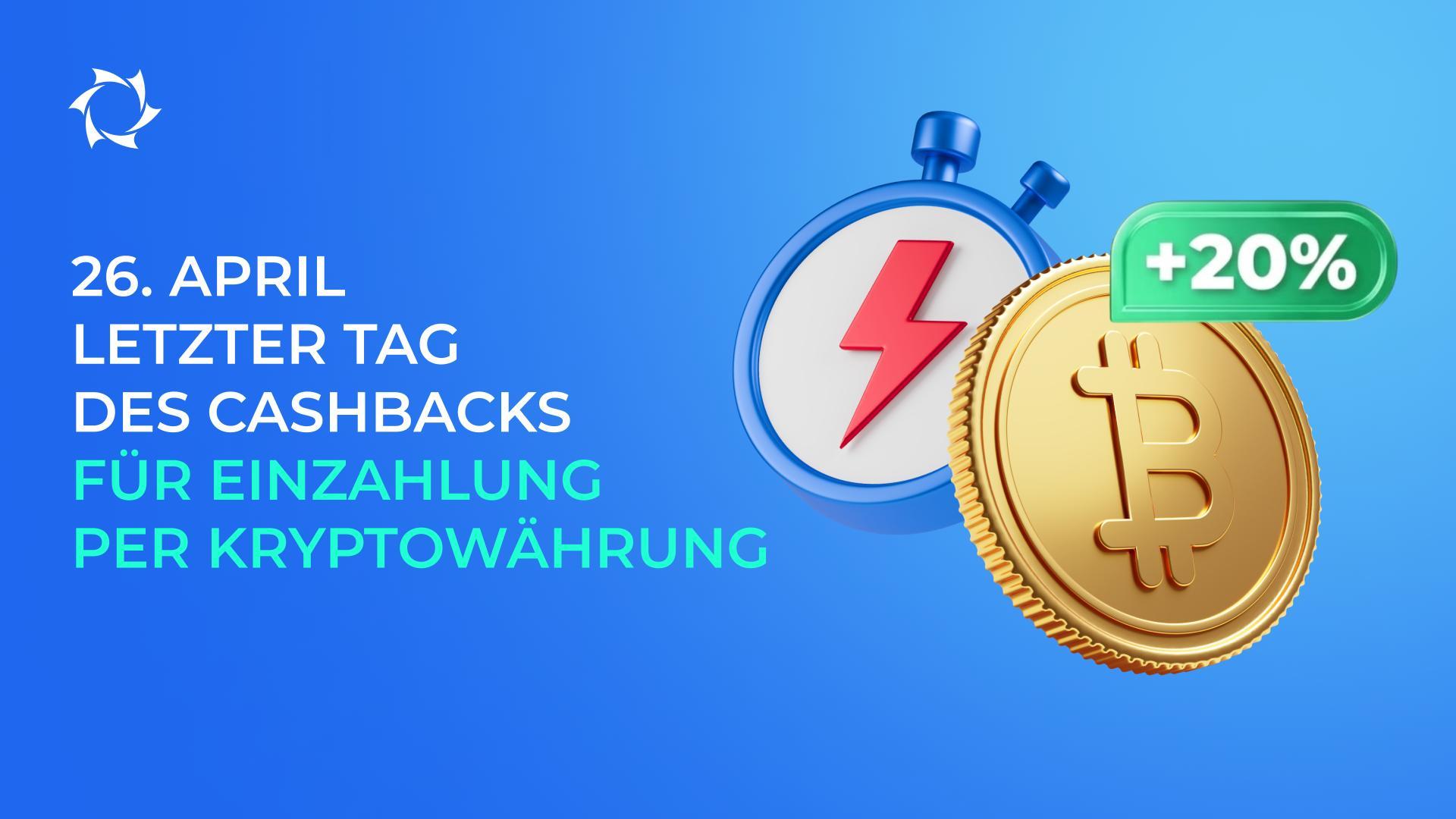 Sichern Sie sich bis zu 20 % Cashback bei der Kontoaufladung mit Kryptowährung