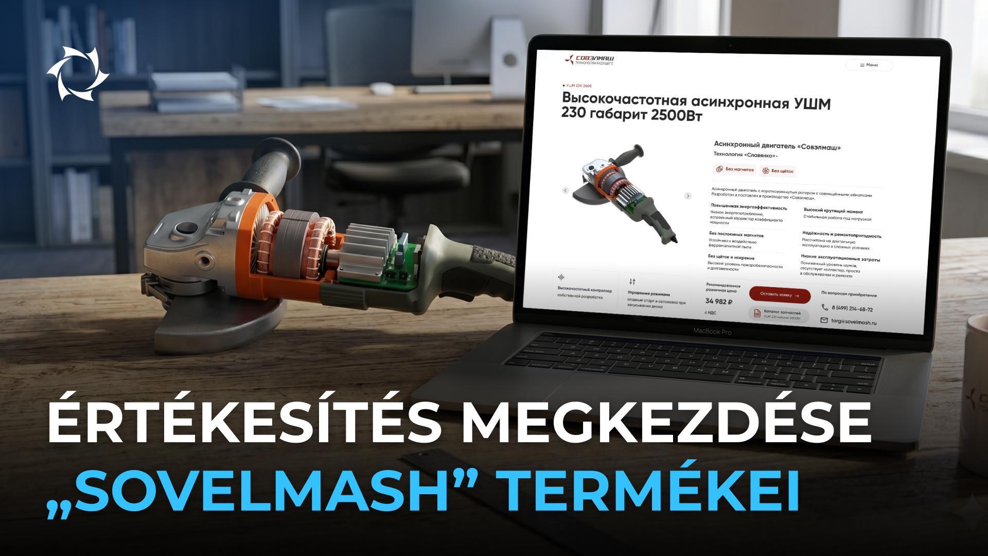 Új szakasz a projektben: megnyílt a megrendelések fogadása a sorozatgyártott termékekre