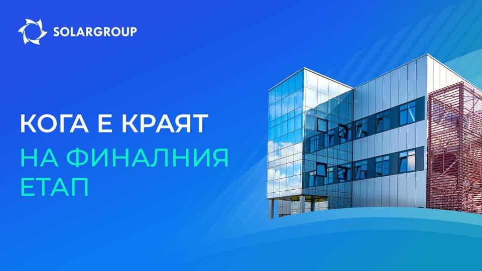 Какво е нужно, за да се завърши финансирането на проекта „Двигатели на Дуюнов“?