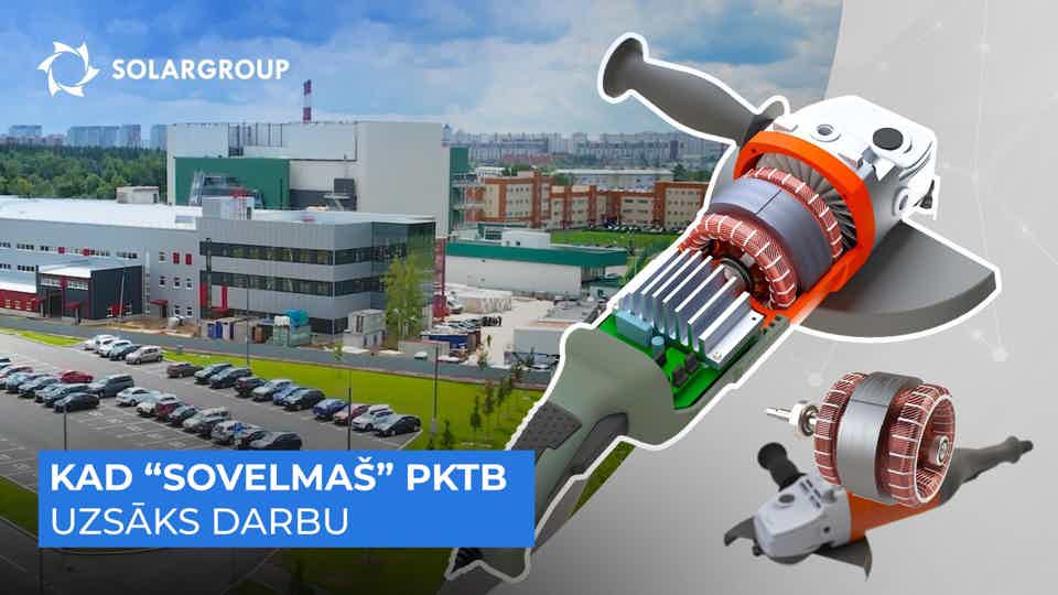 Sanāksmes rezultāti ar SEZ “Tehnopolis “Maskava” vadību