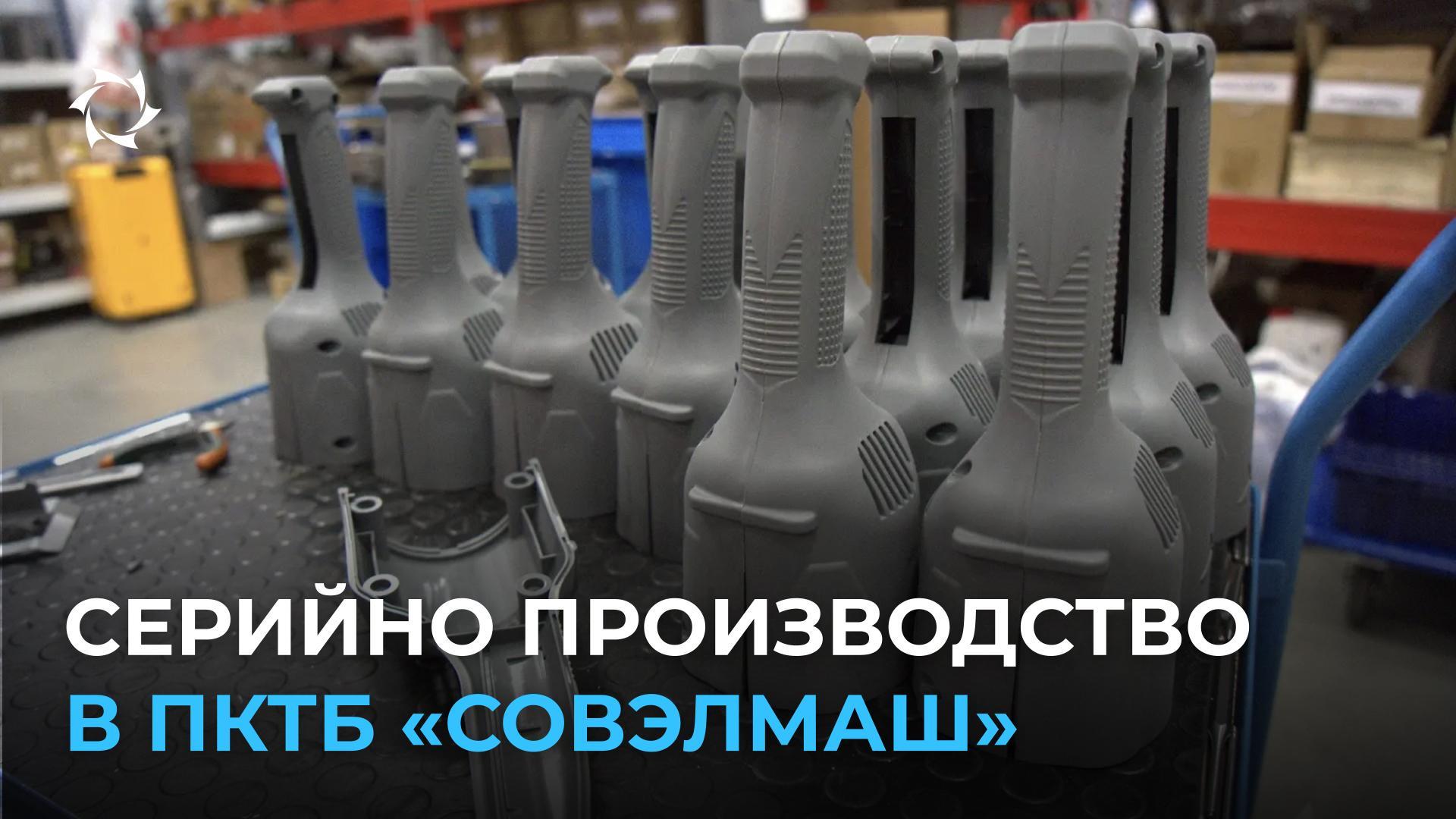 Как се произвежда първият иновативен продукт