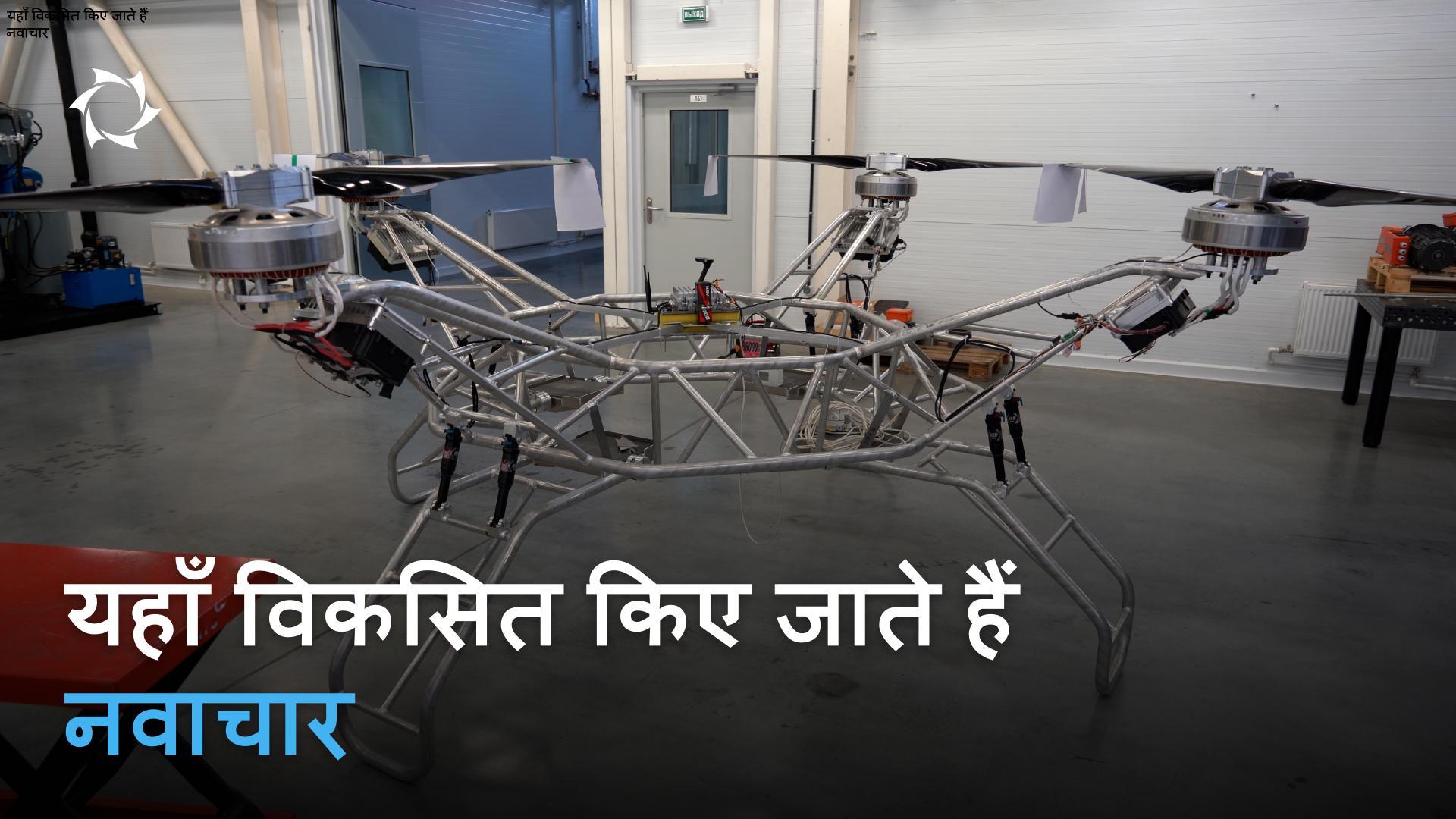 प्रत्येक कदम — वैश्विक बाजार में प्रवेश की तैयारी है