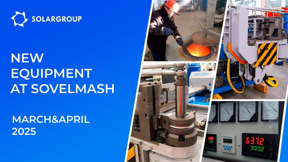 What machine tools have been added to the Sovelmash D&E equipment fleet?