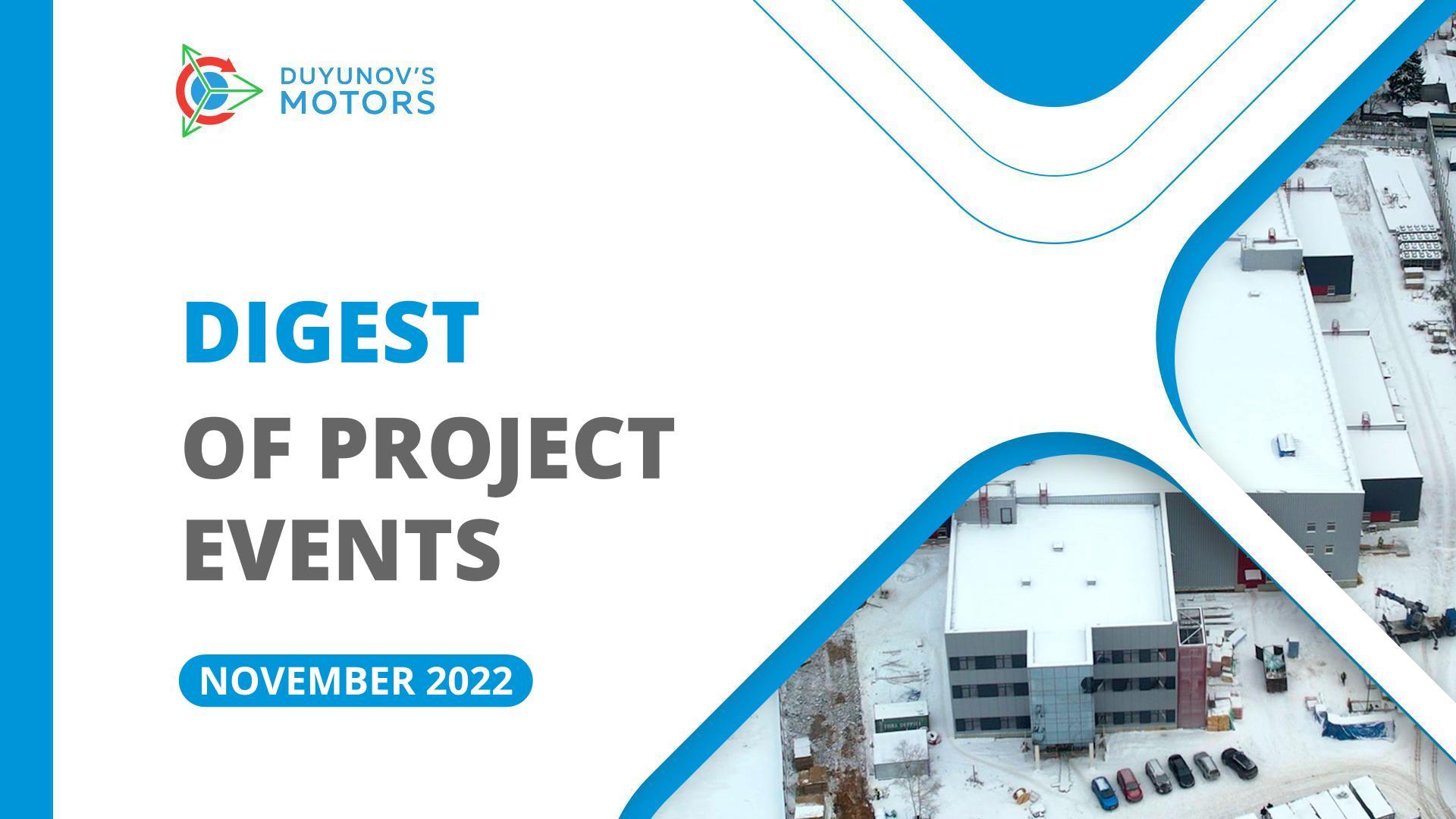 Key Project Events: November Digest