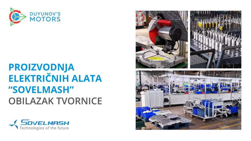 Ovdje će se proizvoditi električni alati "Sovelmash": obilazak tvornice