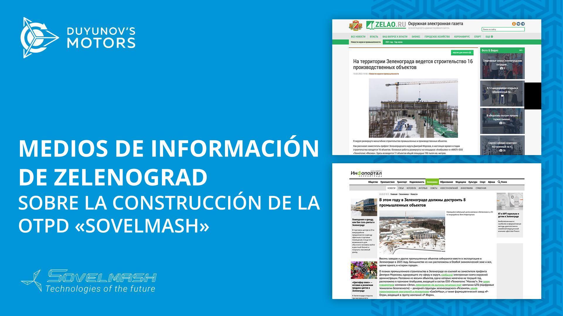 Medios de información de Zelenograd sobre la construcción de la OTPD "Sovelmash"