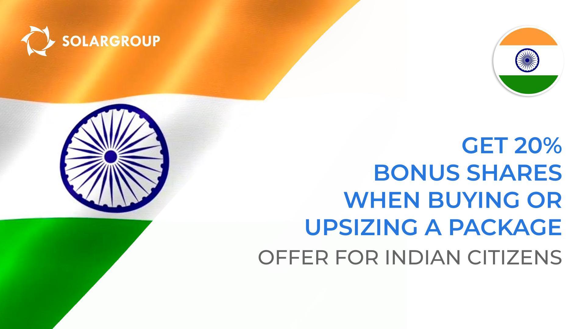 "Regional Bonus" for Indian citizens: 20% bonus shares when buying or upsizing a package