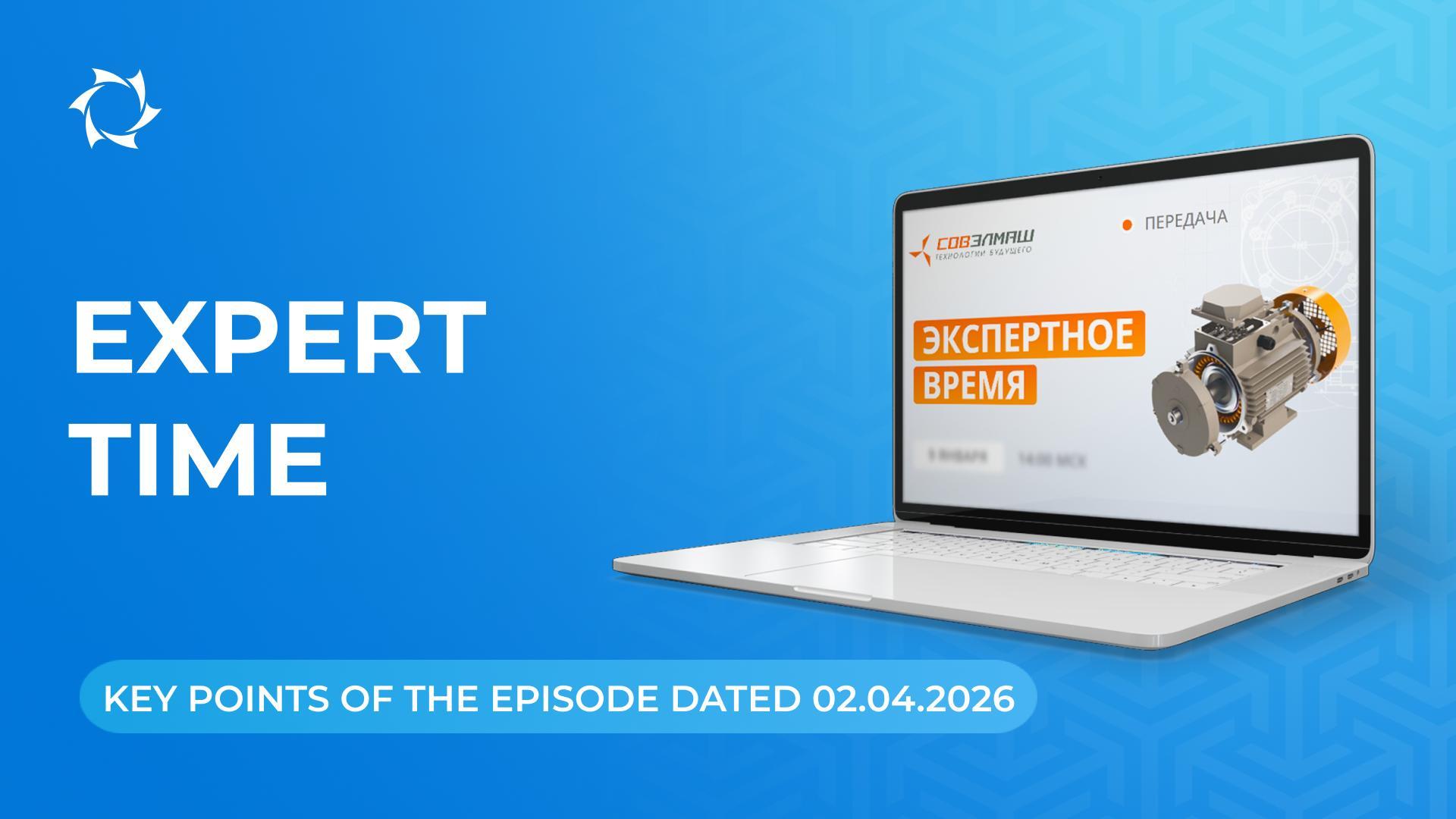 Key news and answers to questions from Dmitry Duyunov