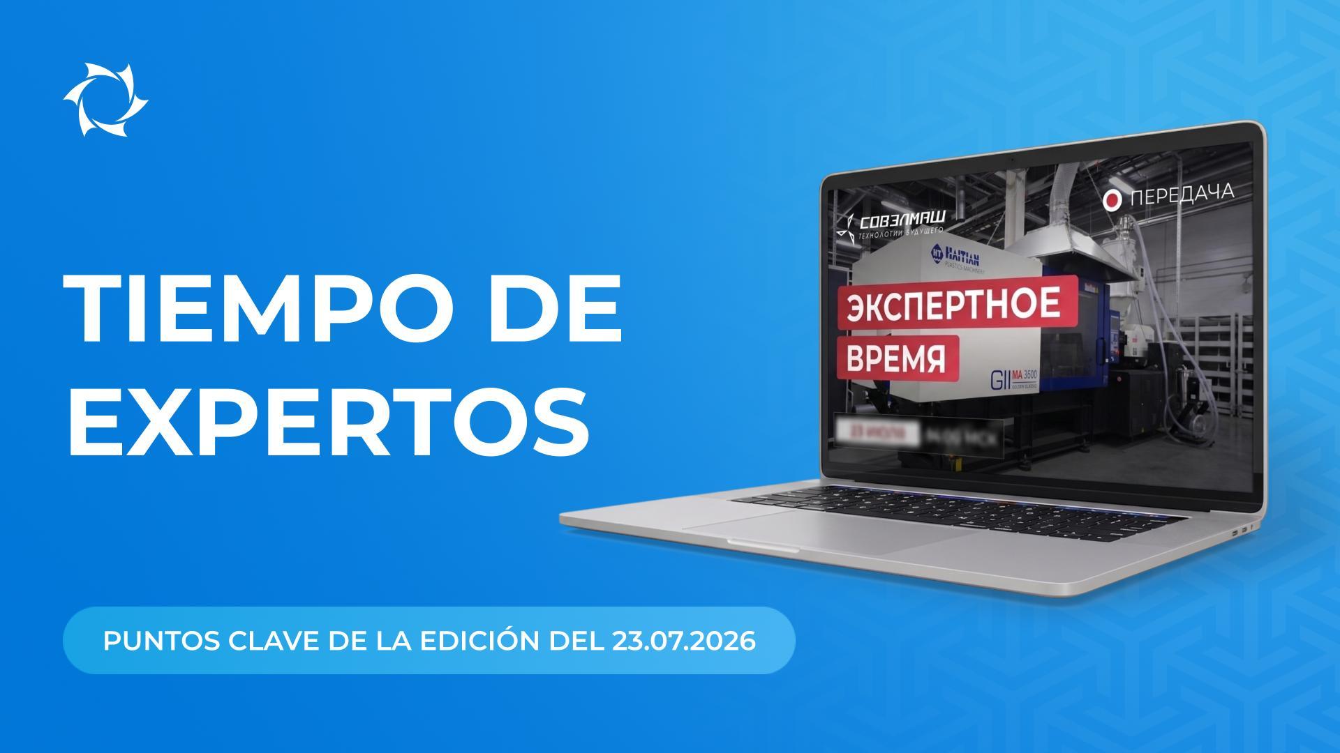 Principales noticias y respuestas a las preguntas de Dmitri Duyunov